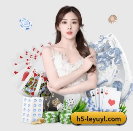 AI 革新 | leyu