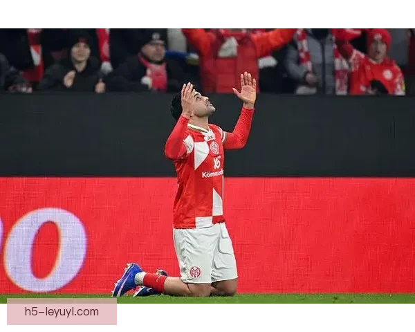 阿米里点射美因茨二一胜莱比锡