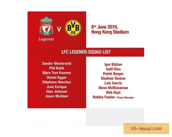 以埃贝尔盛赞多特高效制胜之道