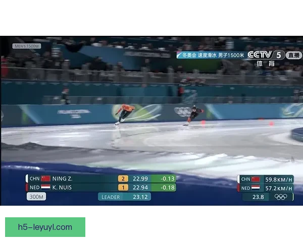 宁忠岩刷新1500米奥运纪录