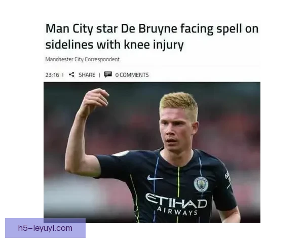 曼城能否避免重演83惨剧阴影